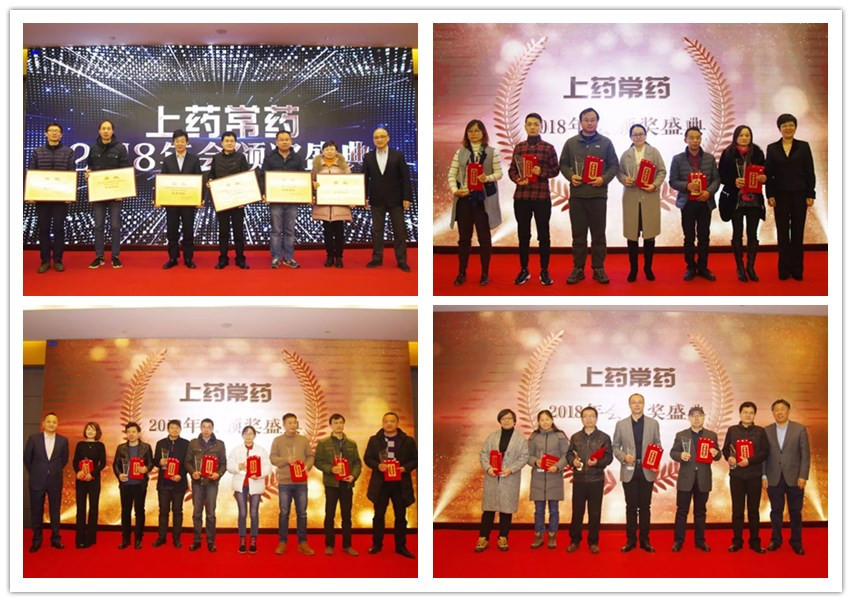 先進表彰.jpg 先進表彰.jpg