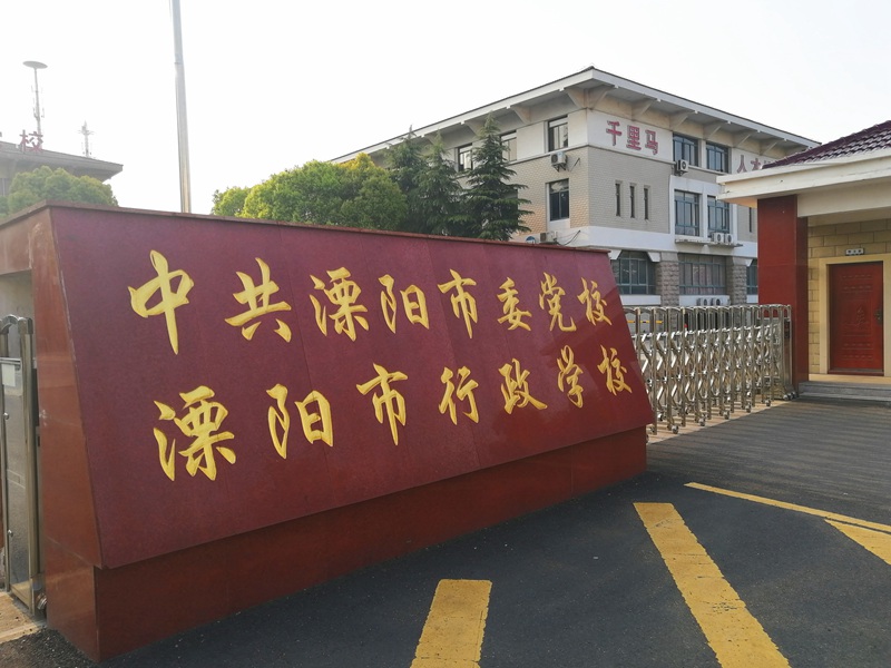 IMG_20190412_165929_副本.jpg IMG_20190412_165929_副本.jpg