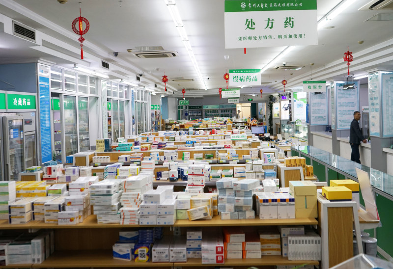 人壽天連鎖.jpg 人壽天連鎖.jpg